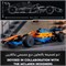 Набор гоночных автомобилей LEGO Technic McLaren Formula 1 для взрослых, набор для сборки модели гоночного автомобиля F1 из 1434 деталей, идея подарка для мужчин, женщин, него, нее, мужа, коллекционный предмет декора для дома 42141 1000000655