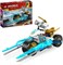 LEGO NINJAGO Zane's Ice Motorcycle Toy для мальчиков и девочек от 7 лет, набор Dragons Rising Motorcycle с минифигуркой персонажа Zane, игровой набор Ninja Adventure, небольшой подарочный автомобиль для детей 71816 1000000301 - фото 502784