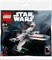LEGO Star Wars 30654 Полиэтиленовый пакет X-Wing Starfighter 1000000446 - фото 502794