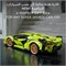 LEGO Technic Lamborghini Si?n FKP 37 (42115), увлекательный проект по сборке для взрослых, соберите и покажите эту уникальную модель LEGO Si?n FKP 37, подарок на Рамадан для женщин и мужчин (3696 деталей) 1000000283