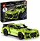 Набор LEGO Technic Ford Mustang Shelby GT500, гоночный автомобиль с инерционным двигателем, набор для сборки модели, подарки для детей и подростков с функцией дополненной реальности в приложении Play 42138 1000000366 - фото 502879