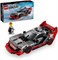 LEGO Speed ??Champions Audi S1 ??e-tron quattro гоночный автомобиль игрушечный автомобиль, сборный набор моделей для детей, игровая демонстрационная идея подарка для мальчиков и девочек от 9 лет, которые любят самостоятельную игру 76921 1000000243 - фото 502947