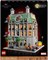 Модульный конструктор LEGO Marvel Sanctum Sanctorum 76218; коллекционный набор «Доктор Стрэндж» для взрослых любителей моделей; включает 9 культовых минифигурок; идея подарка на Рамадан для женщин и мужчин (2708 деталей) 1000000310