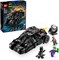 LEGO DC Batman: Batman Tumbler vs. Two-Face & The Joker - игрушечный автомобиль Batmobile с 3 минифигурками - набор супергероев - подарок для мальчиков, девочек от 8 лет и поклонников Темного рыцаря 76303 1000000359 - фото 503056