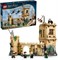 LEGO Harry Potter Hogwarts Castle: Flying Lessons Set с 6 коллекционными минифигурками, включая Драко Малфоя и профессора Макгонагалл, ролевая игрушка для поклонников волшебного мира, для мальчиков и девочек от 9 лет, 76447 1000000485 - фото 503096