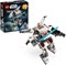 LEGO Star Wars Luke Skywalker X-Wing Mech, коллекционная игрушка для мальчиков, девочек и детей от 6 лет, с минифигуркой персонажа для фэнтезийных приключенческих боевиков, идея подарка на Рамадан 75390 1000000380 - фото 503126