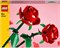 LEGO Roses, набор цветов, совместим с букетами искусственных цветов из коллекции Botanical, декор или аксессуар для детской спальни, подарок для девочек и мальчиков от 8 лет, 40460 1000000400