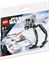 Набор LEGO AT-ST 30495 1000000693 - фото 503268