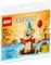 LEGO - Игрушка, GXP-821206, 0-14 лет, 80 деталей 1000000423 - фото 503340