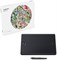 Графический планшет Wacom PTH-660-N Intuos Pro (средний) 1000001138 Графический планшет Wacom PTH-660-N Intuos Pro (средний) 1000001138
