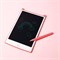 Miniso PINK LCD ПЛАНШЕТ ДЛЯ РИСОВАНИЯ 1000001182 Miniso PINK LCD ПЛАНШЕТ ДЛЯ РИСОВАНИЯ 1000001182