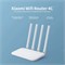 Xiaomi Mi WIFI Router 4C Roteador APP Control 64 RAM 802.11 b/g/n 2.4G 300Mbps 4 Antennas Wireless Routers Repeater for Home 1000001326 Xiaomi Mi WIFI Router 4C Roteador APP Control 64 RAM 802.11 b/g/n 2.4G 300Mbps 4 Antennas Wireless Routers Repeater for Home 1000001326