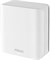 ASUS ZenWiFi BD4 (1pk) Dual-band WiFi 7 Mesh Router: 3600 Mbps, Coverage up to 6500 sq ft (3pk), Dual 2.5G Ports, Smart Home Master SSIDs for IoT, VPN, Parental Controls, Network Security - White 1000001328 - фото 505086