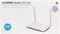 HUAWEI 2724652191302 МАРШРУТИЗАТОР WS318N, N300 FAST ETHERNET WIRELESS, АНТЕННЫ 5DBI, СКОРОСТЬ ПОДКЛЮЧЕНИЯ ДО 300 МБИТ/С 1000001344 - фото 505161