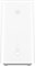 Маршрутизатор HUAWEI Brovi 5G CPE 5 (H155-381) 1000001360 - фото 505229