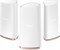 D-Link Covr 2203 Трехдиапазонная система Wi-Fi для всего дома 1000001448 - фото 505631