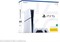 PlayStation 5 Disc Slim Console + Дополнительный контроллер 1000001456