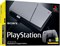 PlayStation PS5 Цифровое издание к 30-летию 1000001489 - фото 505803