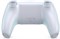 Беспроводной контроллер DualSense - Chroma Pearl 1000001501