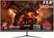 GAMEON New 2024 1080p игровой монитор 23,8 дюйма, GOES24FHD120IPS, FHD IPS, частота обновления 120 Гц, время отклика 0,5 мс, 2.1 HDMI, G-Sync и FreeSync, HDR, встроенные динамики, готовность к консоли [эксклюзивно для Amazon] 1000001516 - фото 505918