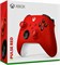 Беспроводной геймпад Microsoft Xbox Pulse Red 1000001536