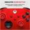 Беспроводной контроллер Microsoft Xbox (Pulse Red) 1000001604
