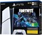 PlayStation®5 Digital Edition (тонкая) – Fortnite® Cobalt Star Bundle 1000001674
