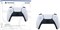 Беспроводной контроллер PlayStation DualSense® — белый 1000001677 - фото 506653
