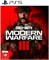ACTIVISION Call of Duty: Modern Warfare III PS5 MCY 1000001738 - фото 506917