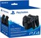 Зарядная станция для контроллера Sony Playstation 4 1000001812 - фото 507258