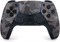 Беспроводной контроллер Play Station Sony Dualsense PS5 - серый камуфляж 1000001830 - фото 507333