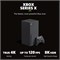 Microsoft Xbox Series X - Diablo IV Bundle () 1000001879