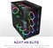 Корпус NZXT H9 Elite Dual-Chamber ATX Mid-Tower для игрового ПК — Включает 3 вентилятора F120 RGB Duo по 120 мм с контроллером — Стеклянные передняя, ??верхняя и боковые панели — Поддержка радиатора 360 мм — Управление кабелями — Черный 1000001972