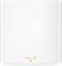 Asus Zenwifi XD6 W 1 Pk Ax5400 Система Whole Home Triband Mesh Wifi 6, покрытие до 2700 кв. футов и 3+ спальни, 5400 Мбит/с, Aimesh, родительский контроль, простая настройка, упаковка из 1 шт. - белый 1000002182 - фото 508947
