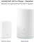 Маршрутизатор Huawei Huw-Ws5280-1PlUS1-Wht (1 базовая станция + 1 спутниковая станция), домашняя система Wi-Fi Q2 Pro, гигабитная линия электропередачи, полный набор портов Ge, бесшовный роуминг, низкая задержка, Plug & Play - белый 1000002313