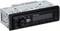 Pioneer (MVH-85UB) Автомобильная аудиосистема, USB/AUX/радиоплеер, Android/управление сабвуфером 1000002425 - фото 510000