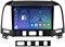 Android Car Radio Santa fe 2006-2012 - 2 года гарантии - Экран IPS.QLED - Бесплатная задняя камера - Подключите оригинальный кабель - Бесплатная офлайн-навигация GPS - Усилитель звука (2+32 ГБ) 1000002487 - фото 510299