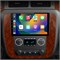 Автомобильный радиоприемник стереосистема для GMC Yukon Chevrolet Chevy Silverado Tahoe Suburban 2007-2013 с CarPlay Android Auto 1000002488 - фото 510304