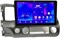 Honda Civic 2007 2008 2009 2010 2011 Android Screen - Car Stereo - 2 года гарантии - 10,1-дюймовый сенсорный экран - GPS-навигация - Bluetooth - Mirror Link - Wi-Fi - Радио - подключай и работай - мощное РАДИО 1000002535 - фото 510526