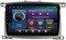 Автомобильная стереосистема Devand Android для Lexus LX470 J100 2, Land Cruiser LC100 2003-2007 2 ГБ ОЗУ 32 ГБ ПЗУ 10 дюймов MirrorLink WiFi BT, сенсорный экран IPS с камерой AHD в комплекте (2+32G с Apple Carplay) 1000002536 - фото 510531