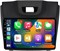 Автомобильная стереосистема VIEREX Android для Chevrolet Trailblazer DMAX с поддержкой Apple Carplay Android Auto, беспроводной Bluetooth, камера заднего вида, в комплекте USB WiFi 1000002566 - фото 510679