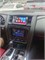 Экран стереосистемы автомобиля Uk master для Nissan Patrol 2013-17 (поддержка автомобиля с одной камерой) 1000002579