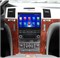 VIEREX Android Car Stereo Screen для Cadillac Escalade 2006-2013 Поддержка Apple Carplay Android Auto Wireless QLED 4 ГБ ОЗУ Быстрый интерфейс AHD Камера в комплекте SIM-карта Bluetooth USB DSP GPS 1000002600