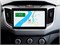 Автомобильная магнитола Android Creta ix25 2014–2019 гг. — гарантия 2 года — экран IPS.QLED — камера заднего вида в подарок — оригинальный кабель для подключения — усилитель звука (2 ГБ + 32 ГБ) 1000002689 Автомобильная магнитола Android Creta ix25 2014–2019 гг. — гарантия 2 года — экран IPS.QLED — камера заднего вида в подарок — оригинальный кабель для подключения — усилитель звука (2 ГБ + 32 ГБ) 1000002689