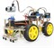 Комплект Sparetronic Robot Car — совместимый с Arduino UNO R3 (MEGA328P), управление по Bluetooth | Комплект для самостоятельного обучения робототехнике и программированию с USB-кабелем | Идеально подходит для новичков и профессионалов 1000002775 - фото 511695