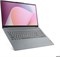Lenovo IdeaPad Slim 3, 15,6-дюймовый дисплей FHD, AMD Ryzen 5 5625U, 16 ГБ ОЗУ, 512 ГБ SSD, встроенная графика AMD, Win11 Home, Eng-Arb KB, серый цвет - [82XM00Q8AX] 1000002982 - фото 512684