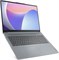 Lenovo IdeaPad Slim 3 15IAH8, 15,6-дюймовый дисплей FHD IPS, Intel i5-12450H, 16 ГБОЗУ, 1 ТБ SSD, встроенная графика Intel UHD, англо-арабская клавиатура, Win 11, Arctic Grey [83ER00FUAX] 1000003047