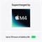 Apple MacBook Air 2025 года (13 дюймов, чип Apple M4 с 10-ядерным ЦП и 8-ядерным ГП, 16 ГБ объединенной памяти, 256 ГБ) 1000003087 - фото 513195 Apple MacBook Air 2025 года (13 дюймов, чип Apple M4 с 10-ядерным ЦП и 8-ядерным ГП, 16 ГБ объединенной памяти, 256 ГБ) 1000003087 - фото 513195