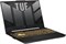 Игровой ноутбук ASUS TUF F15 15,6 дюйма FHD 144 Гц Intel Core i7-13620H, 16 ГБ DDR5, 1 ТБ SSD, 8 ГБ NVIDIA GeForce RTX 4060, Windows 11, английская база знаний, Mecha Grey 1000003174 - фото 513615 Игровой ноутбук ASUS TUF F15 15,6 дюйма FHD 144 Гц Intel Core i7-13620H, 16 ГБ DDR5, 1 ТБ SSD, 8 ГБ NVIDIA GeForce RTX 4060, Windows 11, английская база знаний, Mecha Grey 1000003174 - фото 513615
