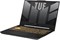 Игровой ноутбук ASUS TUF F15 15,6 дюйма FHD 144 Гц Intel Core i7-13620H, 16 ГБ DDR5, 1 ТБ SSD, 8 ГБ NVIDIA GeForce RTX 4060, Windows 11, английская база знаний, Mecha Grey 1000003174 - фото 513616 Игровой ноутбук ASUS TUF F15 15,6 дюйма FHD 144 Гц Intel Core i7-13620H, 16 ГБ DDR5, 1 ТБ SSD, 8 ГБ NVIDIA GeForce RTX 4060, Windows 11, английская база знаний, Mecha Grey 1000003174 - фото 513616